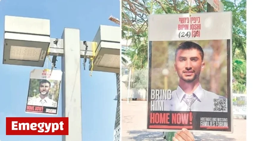 Bipin Joshi Missing as Hostage List Reveals Live Survivors