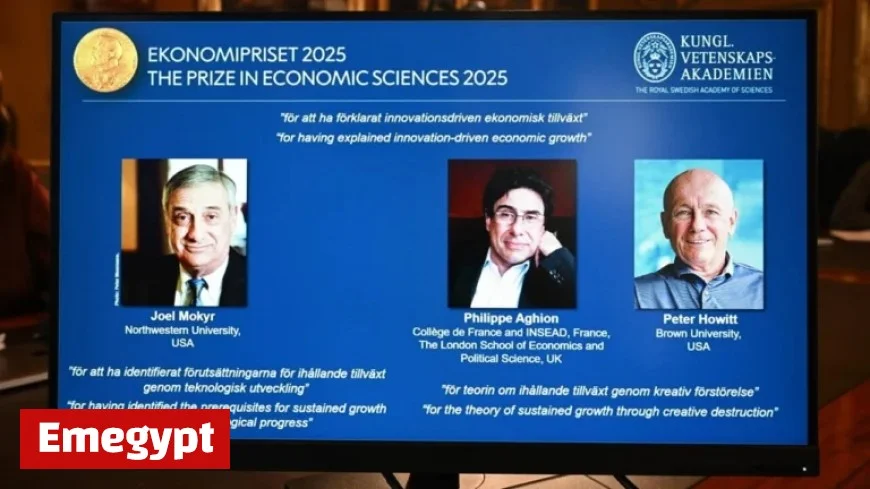 Nobel Prize in Economics 2025: Will Artificial Intelligence or Wealth Gap Take Center Stage