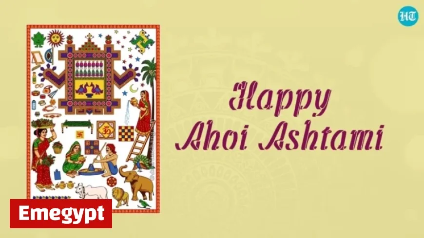 Ahoi Ashtami 2025 Date and Shubh Muhurat: Celebrate Ahoi Mata Vrat Katha Today with Star-Sighting Timings