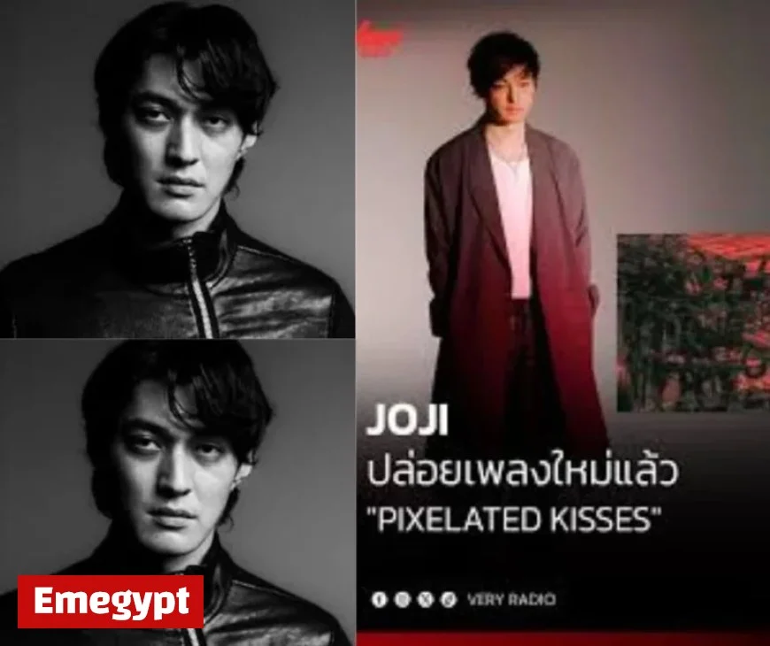 Explore the Emotional Journey of Digital Love with Joji’s Pixelated Kisses and Lo-Fi Sounds in 2025