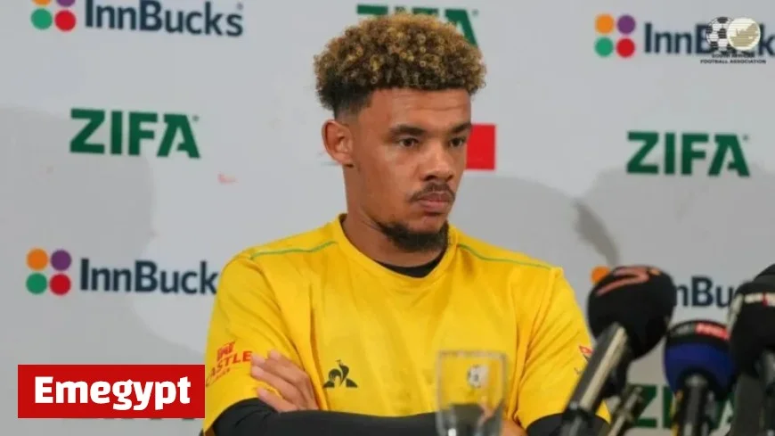 Ronwen Williams Targets Another Victory Over Rwanda at Mbombela Stadium