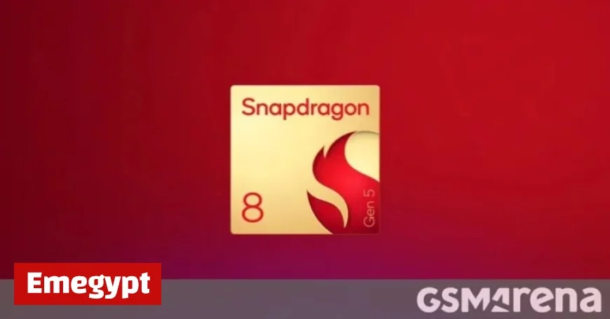 Samsung to Manufacture Snapdragon 8 Gen 5 for Galaxy Series GSMArena Reports