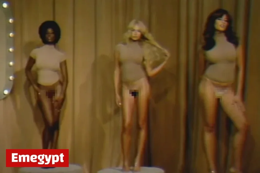 Kim Kardashian Sparks Buzz by Adding Pubic Hair Design to Skims Collection
