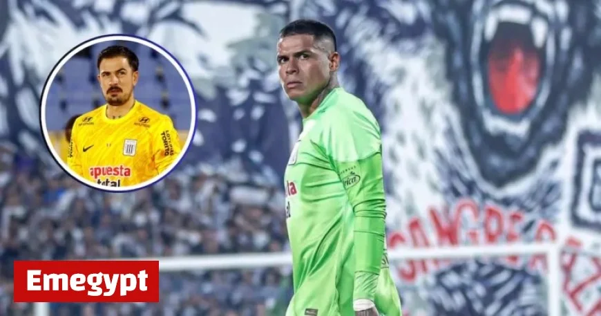 Angelo Campos to Start as Goalkeeper for Alianza Lima Against Sport Boys: Why Guillermo Viscarra Won’t Play at Matute