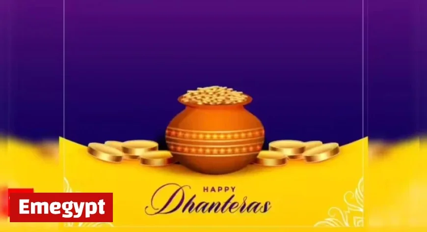 Dhanteras 2025 Guide: Discover the Date, Shubh Muhurat, Rituals, and Cultural Significance