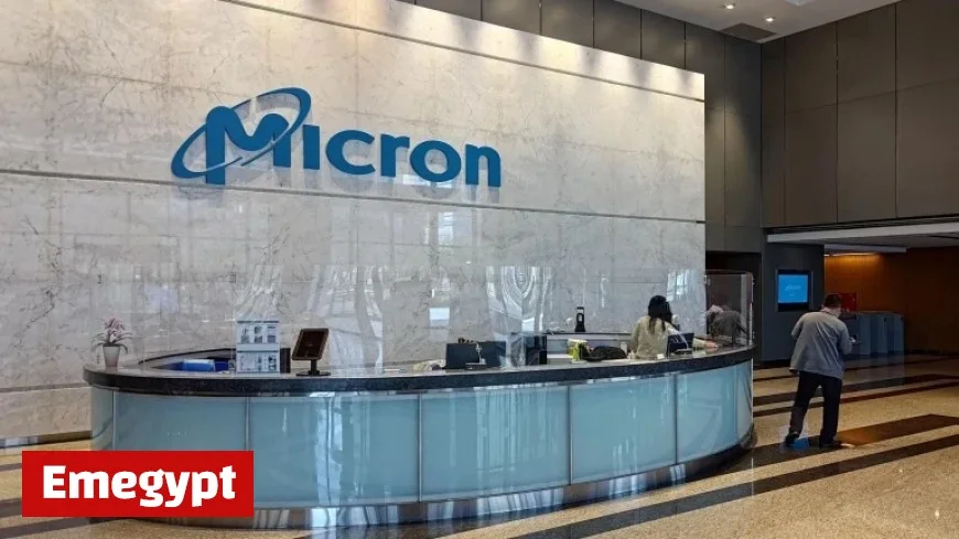 Micron Plans Complete Exit from China’s Data Center Memory Market Amid 2023 Chip Ban