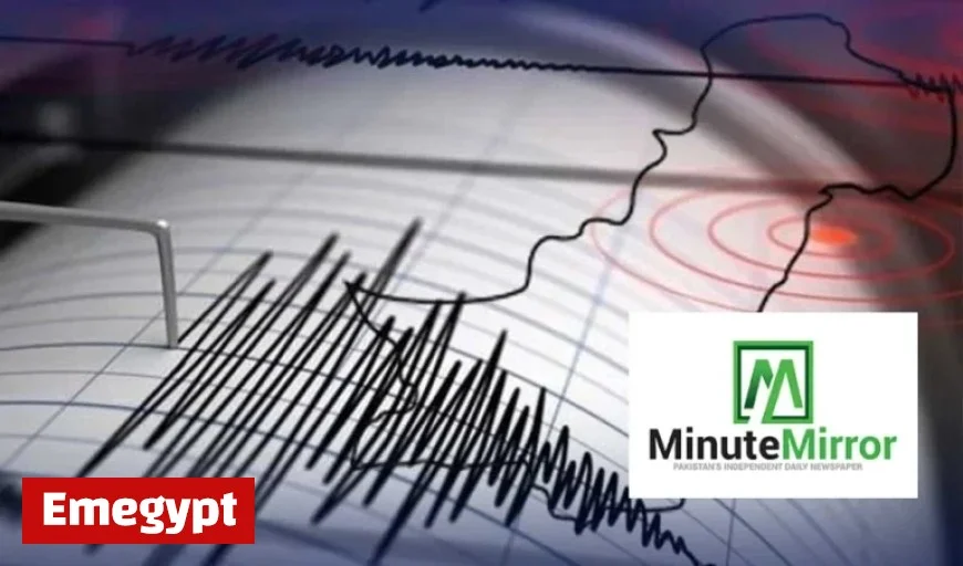 Powerful Earthquake Shakes Barkhan and Rakhni with No Reported Damage