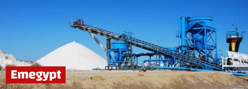 Lynas Rare Earths Stock Evaluation Gains Attention Following US Supply Chain Agreement with Noveon Magnetics
