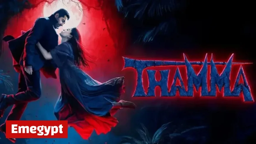 Thamma Movie Review and Live Updates: Ayushmann Khurrana and Rashmika Mandanna Film Expected to Achieve Rs 20 Crore Opening