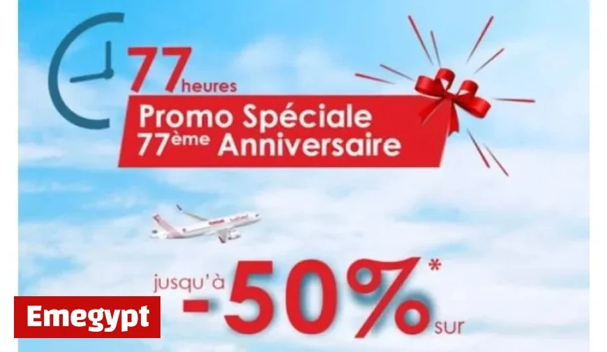 Tunisair Celebrates 77 Years with Up to 50 Percent Off on All Destinations
