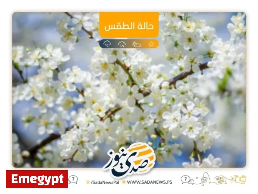 Experience Unseasonably Hot and Dry Weather Conditions