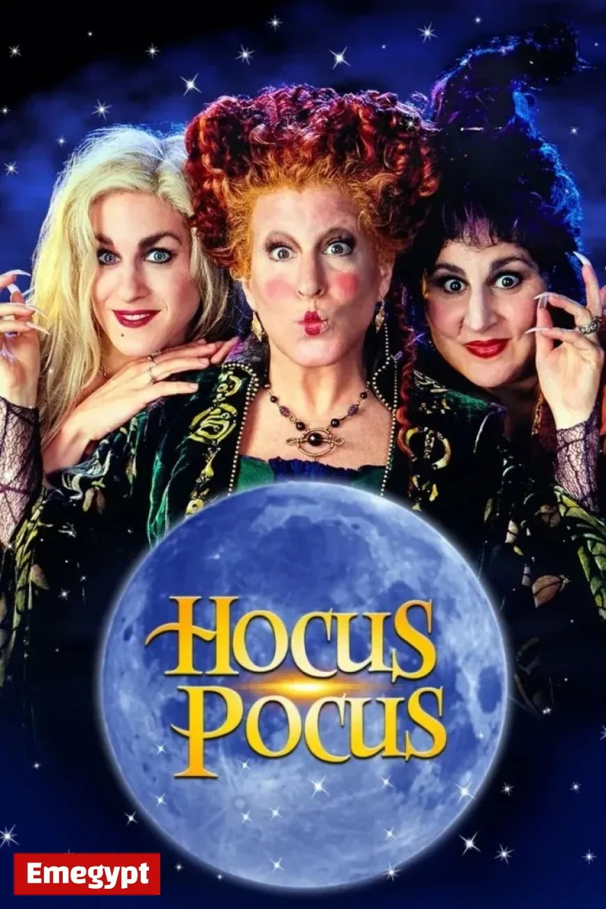 Experience Hocus Pocus Under the Stars at Rooftop Cinema Club on Saturday October 25 2025