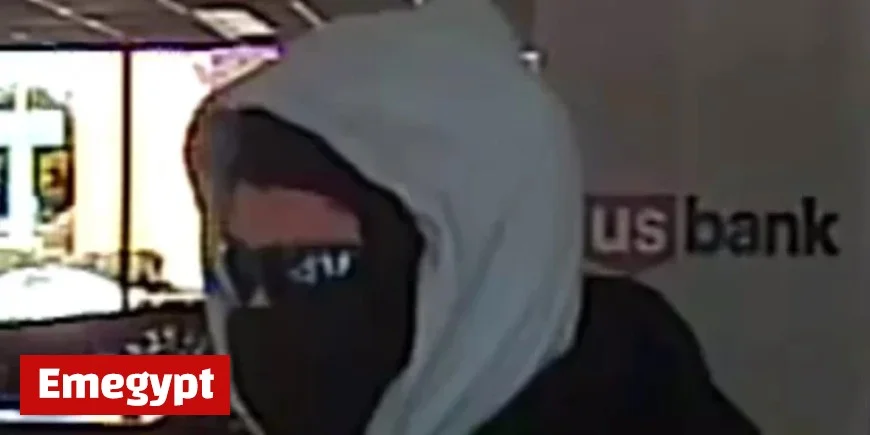 Kansas City Man Charged Federally After Metro Bank Robbery Spree
