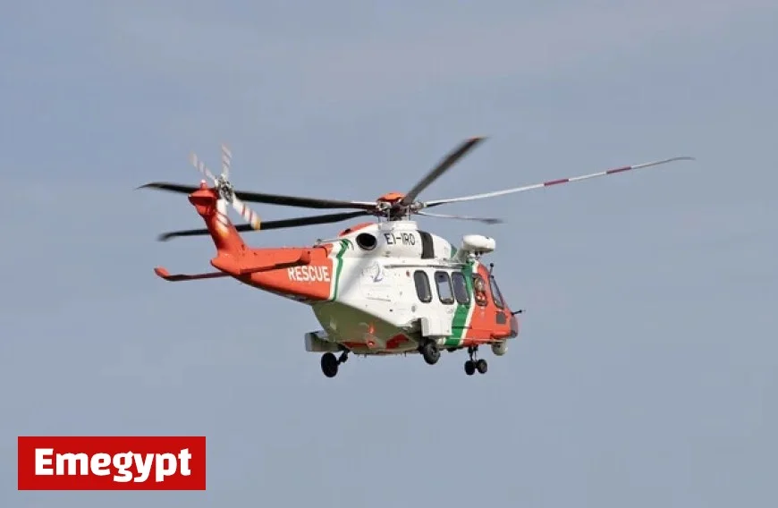 Tragic Discovery: Coast Guard Finds Body Along North Clare Shoreline
