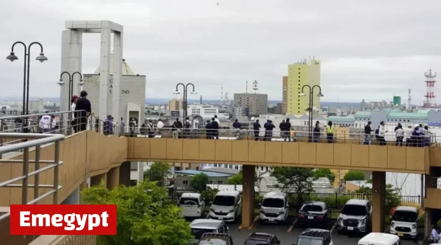 5.9 Magnitude Earthquake Hits Japan: Latest Developments Today
