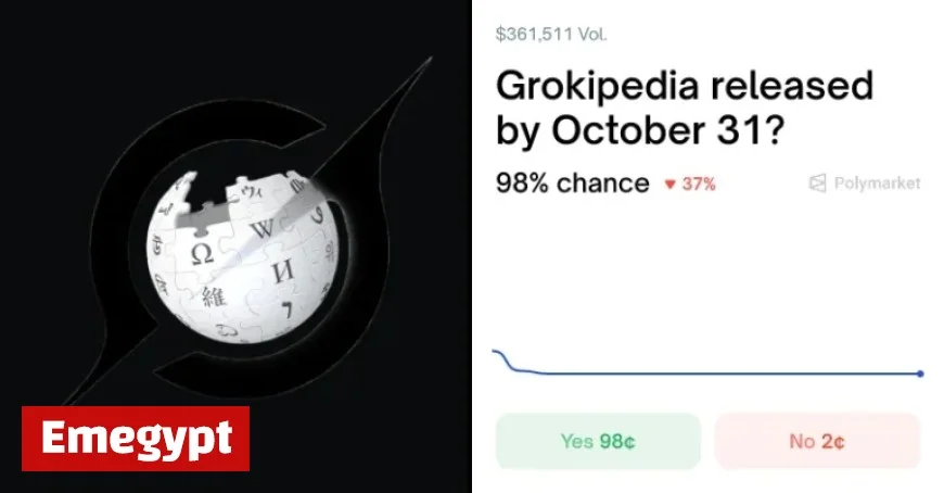 Grokipedia Launch Sparks Industry Buzz