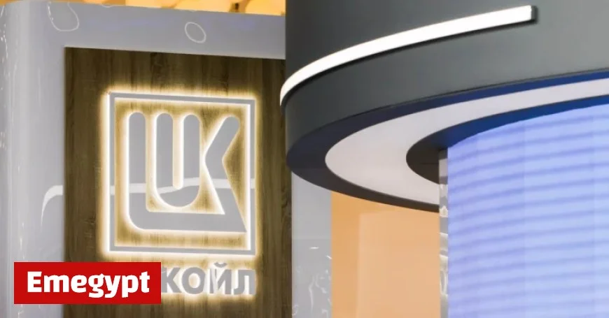 Lukoil to Sell International Assets in Response to Western Sanctions