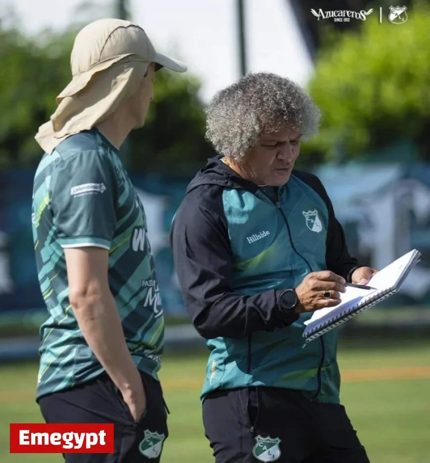 Deportivo Cali Aims for Revival Against Alianza