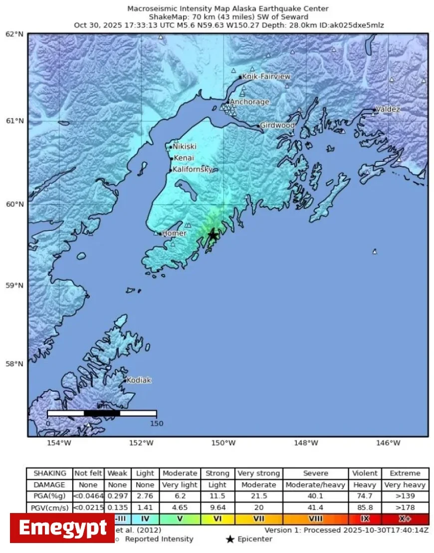 5.4 Magnitude Earthquake Strikes 43 Miles Southwest of Seward