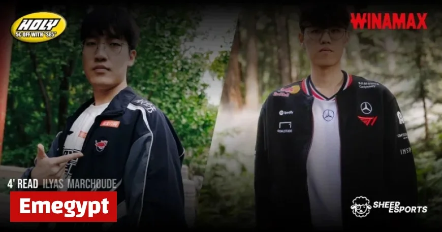 AL-T1 Dominates Legends at LoL Worlds 2025