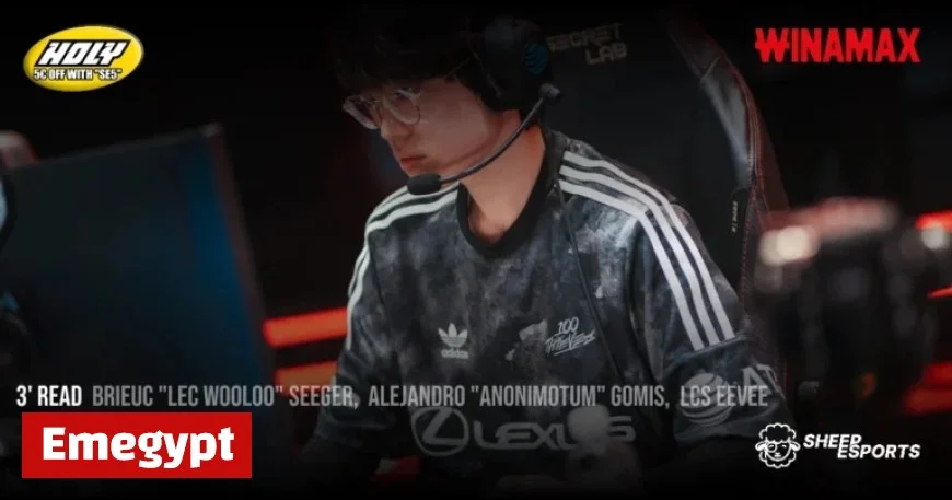 Quid Receives Offers from Shopify Rebellion, Karmine Corp, Team Liquid