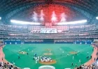 Nostalgic Memories from Toronto’s Iconic SkyDome Era