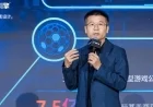 Chinese Game Companies Must Bolster AI to Succeed Globally