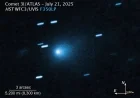 Comet 3I/ATLAS Approaches Perihelion: Latest Developments