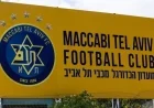 Maccabi Tel Aviv Hooliganism Leads to Aston Villa Match Ban