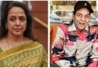 Hema Malini Provides First Health Update on Dharmendra After Breach Candy Hospital Admission We Stand by Him