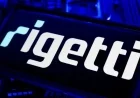 Rigetti Computing Reports Mixed Financial Results in RGTI Earnings