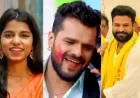 Bihar Superstars and Singers Experience Mixed Reactions as They Rise and Fall