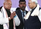 Bihar Election Results: NDA Aims for Over 160 Seats as Jitan Ram Manjhi’s HAM Eyes Six Seats