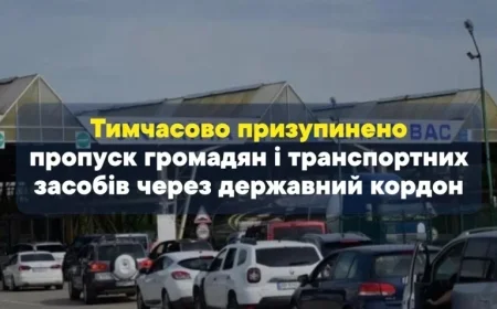 Ukraine Shuts Border Amid Major Russian Assault