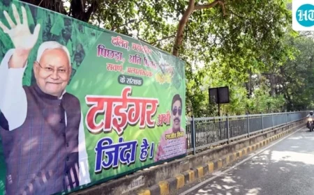 Patna Celebrates Enthusiastically as Early Trends Show NDA’s Strong Surge in Bihar