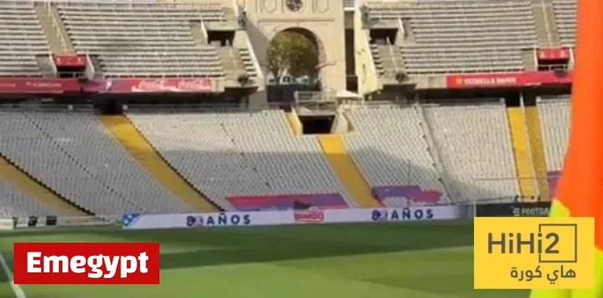Stunning Photos Reveal Barcelona Stadium Fully Prepared for Elche Match