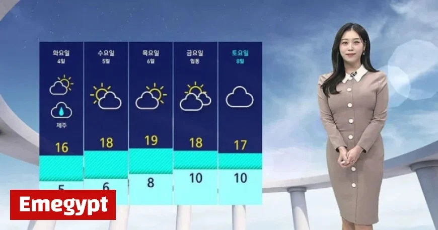 Weather Alert Lifted Cold Wave Ends with Temperatures Rebounding Tomorrow