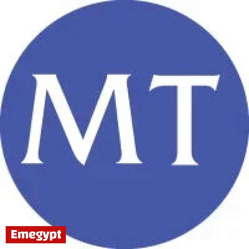 Weather Alert Issued Until Wednesday 1:15 AM EST