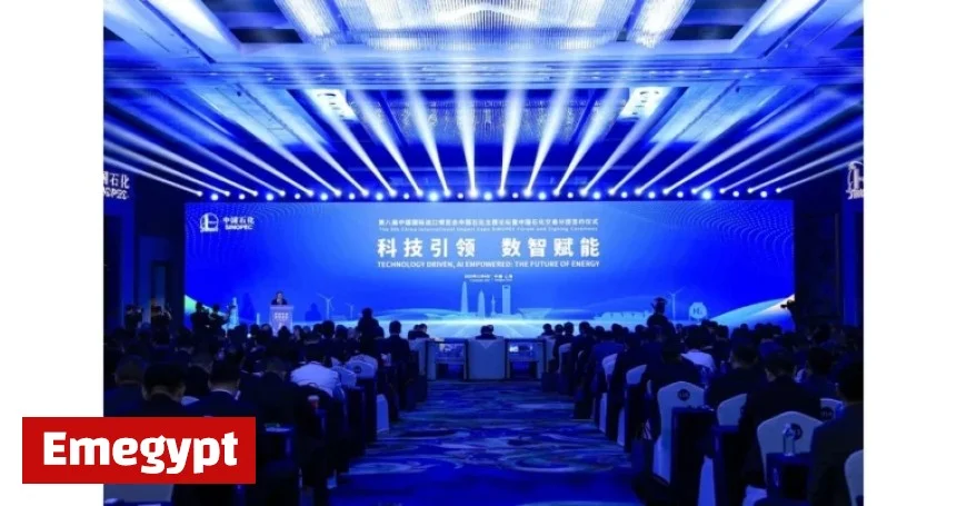 Sinopec Secures $40.9 Billion in Deals at CIIE 2025