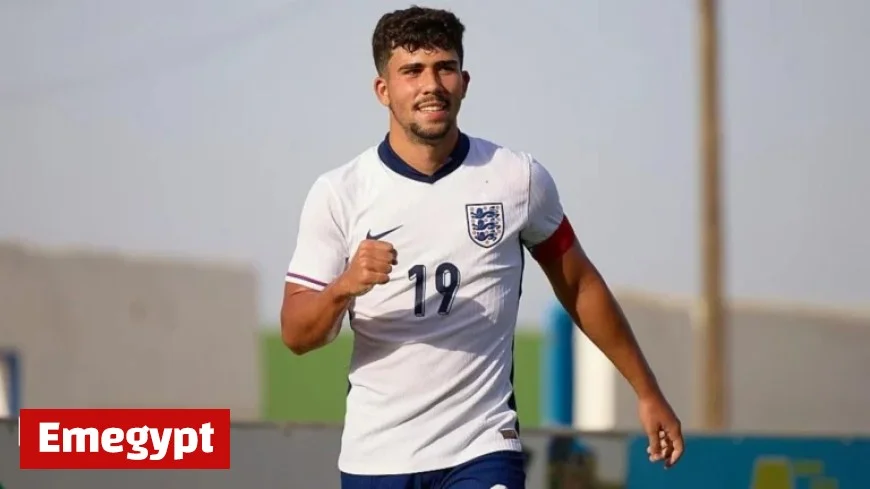 U17 World Cup 2025: Schedule and England Squad Details Revealed