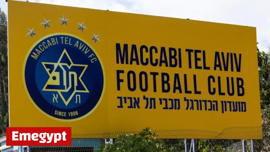 Maccabi Tel Aviv Hooliganism Leads to Aston Villa Match Ban