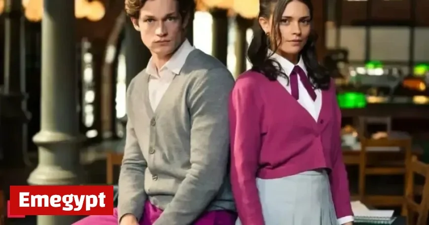 Maxton Hall Season 2 Release Schedule on Prime Video: Episode 1-3 Release Time and When to Watch