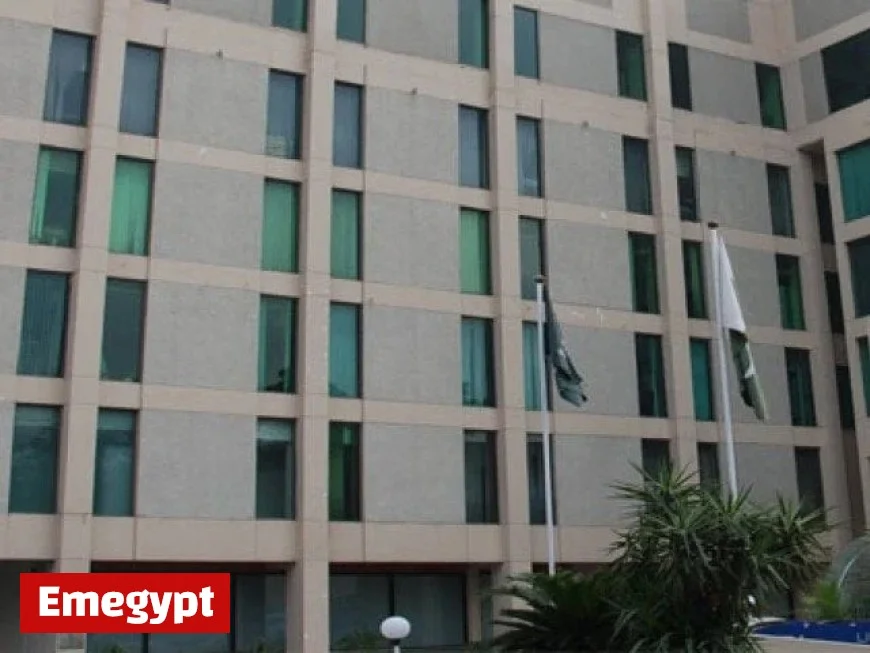 Closure of EPZA Lahore Office Sparks Widespread Concern