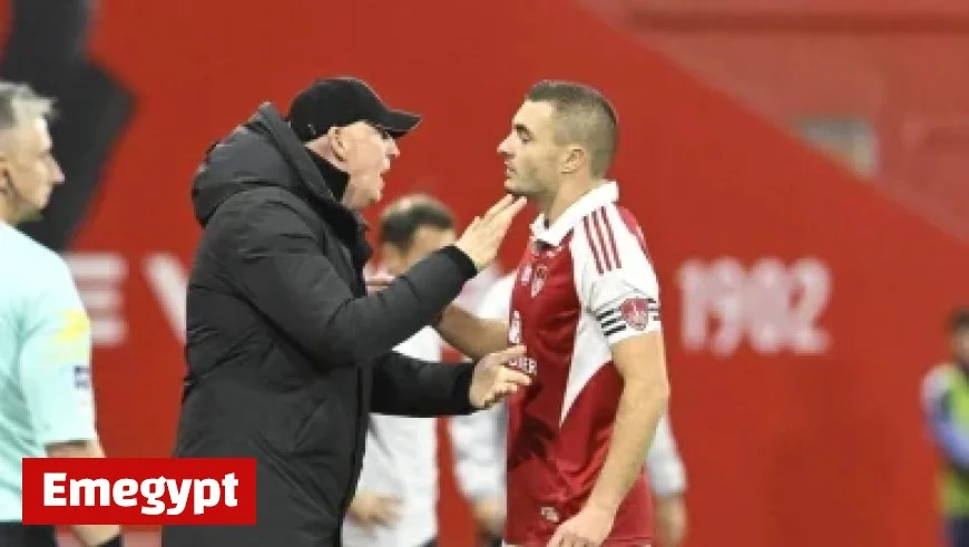 Rugby Fans Guide: France vs South Africa Match Time and Broadcast Channel