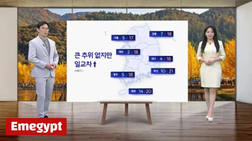 No Major Cold Tomorrow: Seoul at 5°C, Busan at 10°C