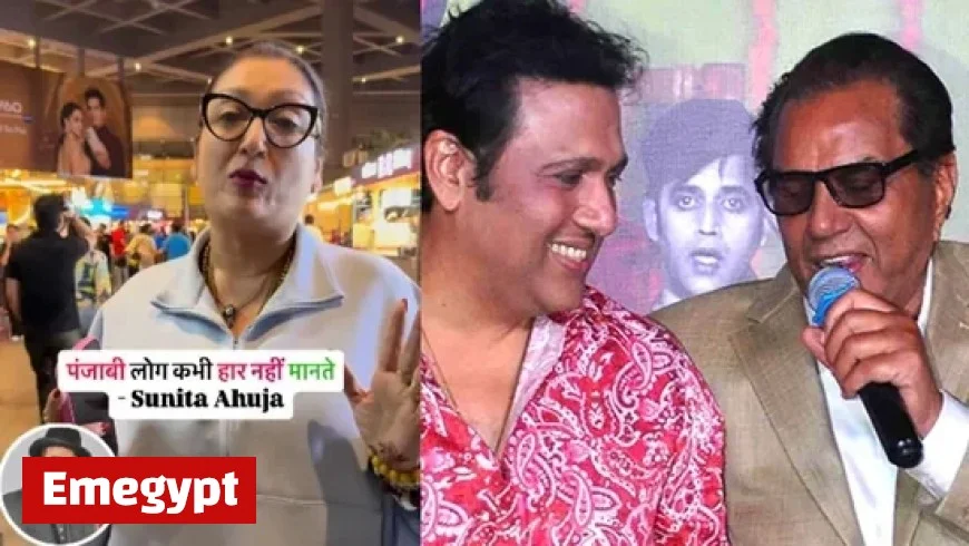 Sunita Ahuja Reveals Govinda’s Recent Visit to Dharmendra in the Hospital Hindustan Times