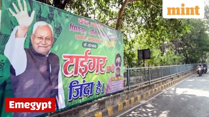 NDA Surges Ahead with ‘200 Paar’: Will Nitish Kumar Secure the CM Seat or Will Someone New Emerge