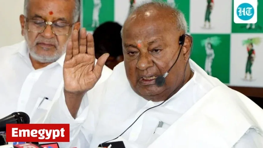Deve Gowda Applauds NDAs Strong Lead in Bihar Elections Crushing False Narratives | Bengaluru
