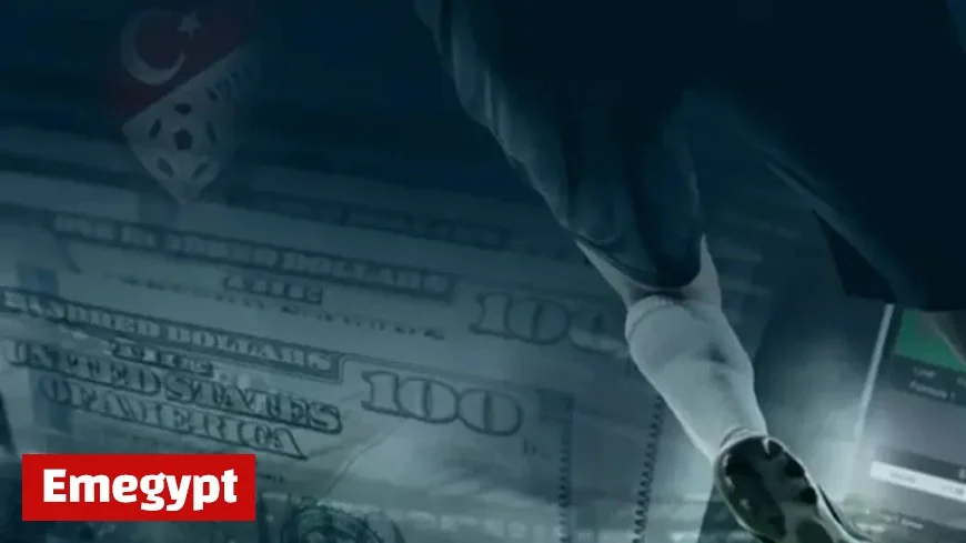 Names of Referees and Their Bets Revealed