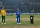 South Africa chooses to bowl first after winning the toss in the opening T20I against India in the series opener